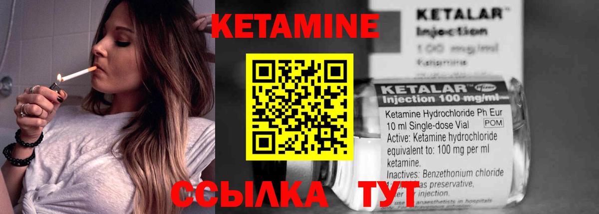 A PVP СК   Бошки Шишки  Туймазы  Экстази  Конопля  COCAIN  Меф МЯУ МЯУ   Вход с VPN 