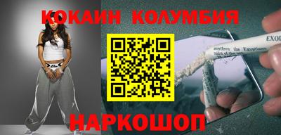 мяу мяу мука Старая Купавна