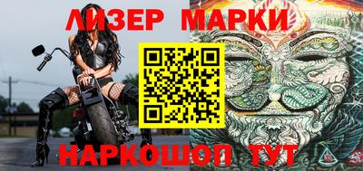 мяу мяу мука Старая Купавна