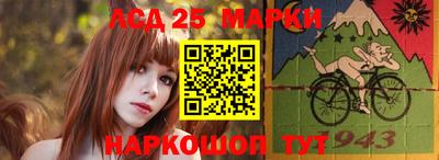 ALPHA PVP Ставрополь