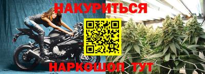 кокаин колумбия Среднеуральск