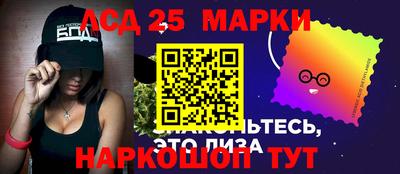 мяу мяу мука Старая Купавна
