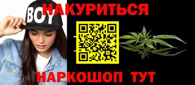 кокаин колумбия Среднеуральск