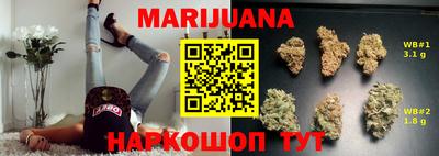 мяу мяу мука Старая Купавна