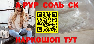 мяу мяу мука Старая Купавна