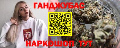 кокаин колумбия Среднеуральск
