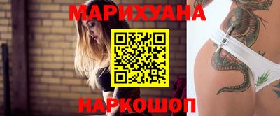 мяу мяу мука Старая Купавна