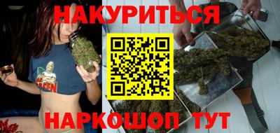кокаин колумбия Среднеуральск