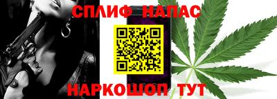 мяу мяу мука Старая Купавна