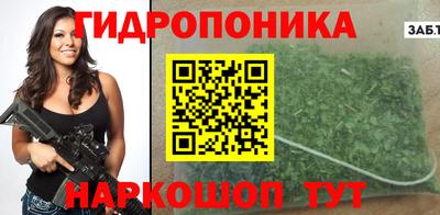 ALPHA PVP Ставрополь