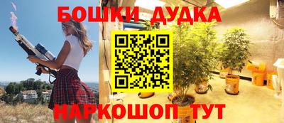 кокаин колумбия Среднеуральск