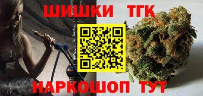 ALPHA PVP Ставрополь