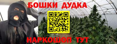 кокаин колумбия Среднеуральск