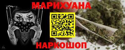 мяу мяу мука Старая Купавна