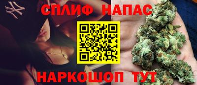 мяу мяу мука Старая Купавна