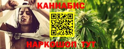 мяу мяу мука Старая Купавна