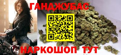 ALPHA PVP Ставрополь