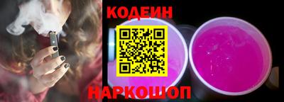 мяу мяу мука Старая Купавна