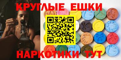 мяу мяу мука Старая Купавна