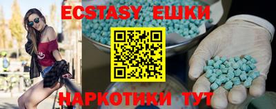 кокаин колумбия Среднеуральск