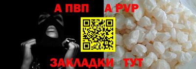 кокаин колумбия Среднеуральск