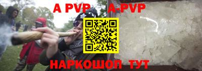 мяу мяу мука Старая Купавна