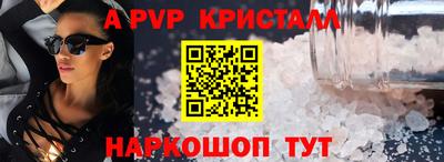 кокаин колумбия Среднеуральск