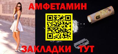 кокаин колумбия Среднеуральск
