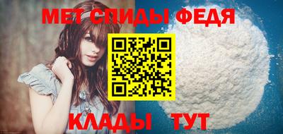 кокаин колумбия Среднеуральск