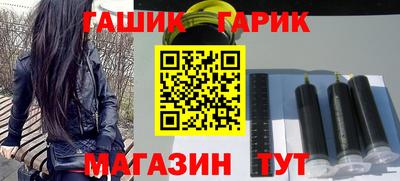 мяу мяу мука Старая Купавна