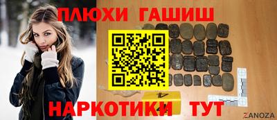 мяу мяу мука Старая Купавна