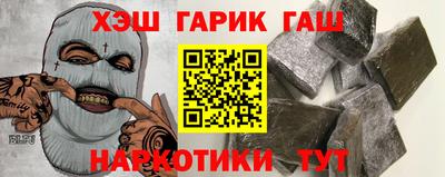 кокаин колумбия Среднеуральск
