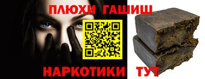мяу мяу мука Старая Купавна