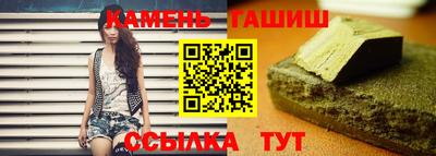 мяу мяу мука Старая Купавна