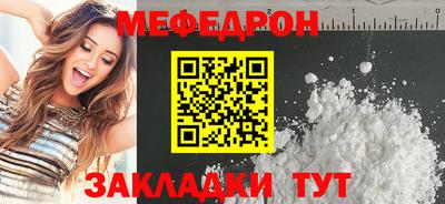 ALPHA PVP Ставрополь