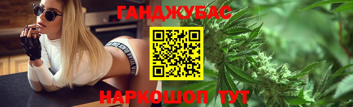 Каннабис VHQ  Вход с VPN  Бошки марихуана OG Kush  Туймазы  МАРИХУАНА MAZAR  МАРИХУАНА MAZAR 